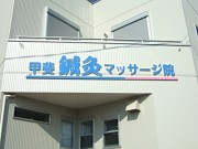 g_sakuhin-53