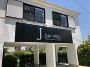 J hair salon(1)