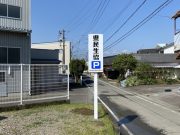 県民生協