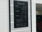 J hair salon(2)