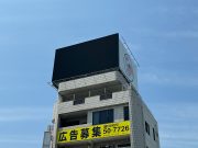 マエムラビジョン(1)