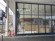 キーズカフェ⑴