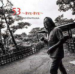 53〜BYE-BYE〜表